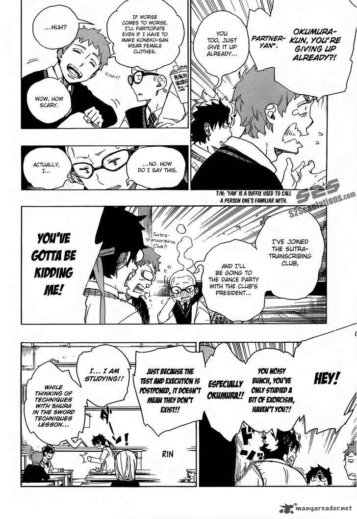 Ao No Exorcist 47 13