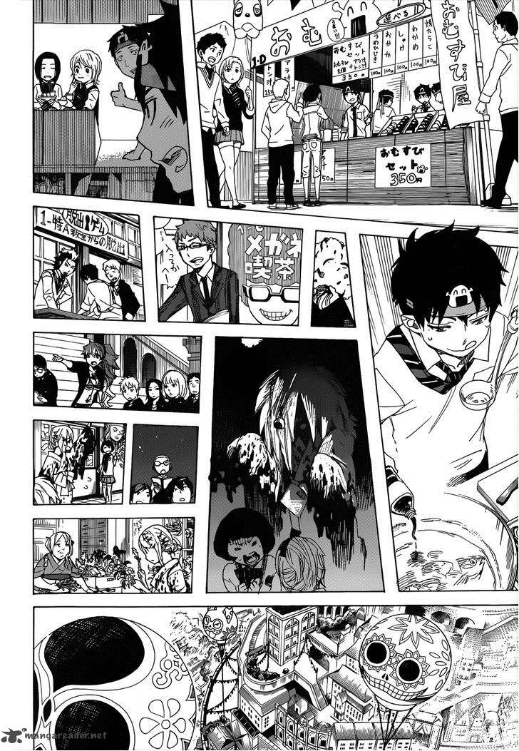Ao No Exorcist 47 17