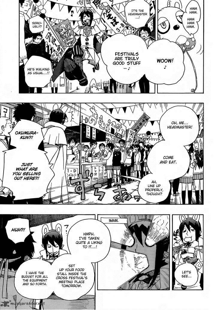 Ao No Exorcist 47 18