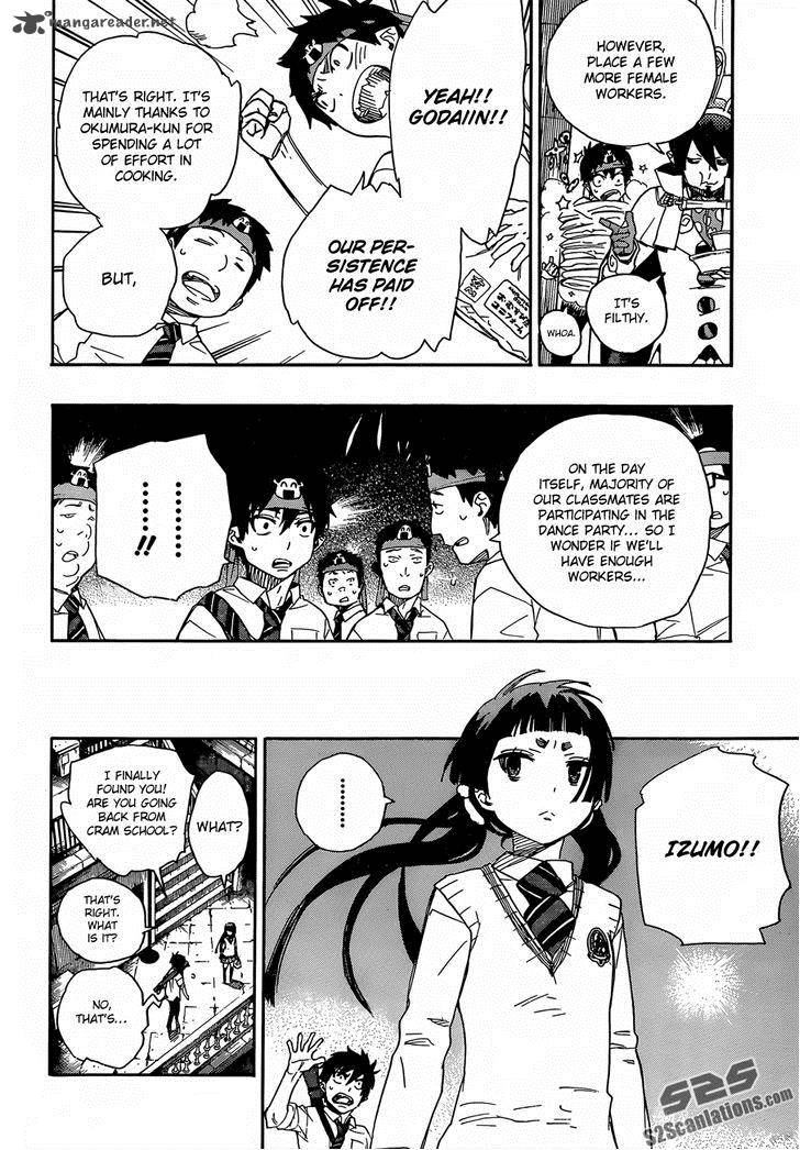 Ao No Exorcist 47 19