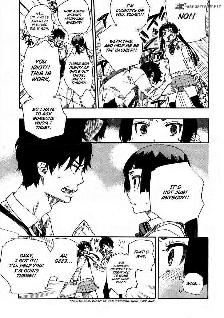 Ao No Exorcist 47 20