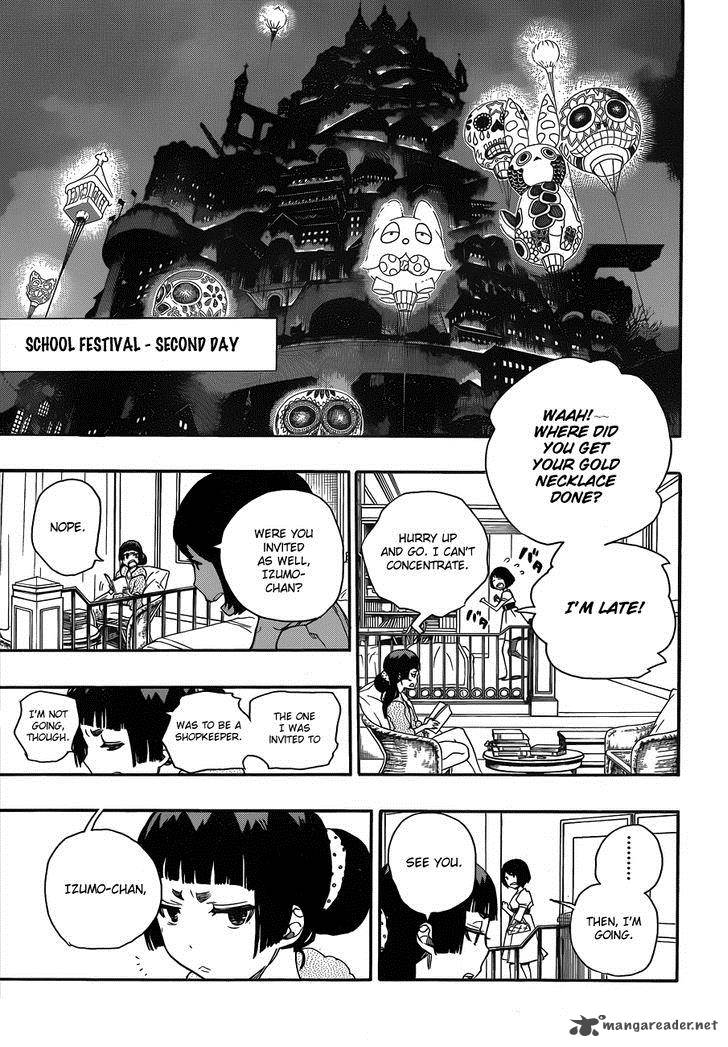 Ao No Exorcist 47 22