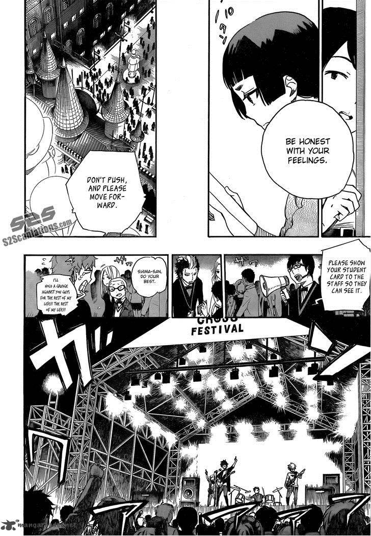 Ao No Exorcist 47 23