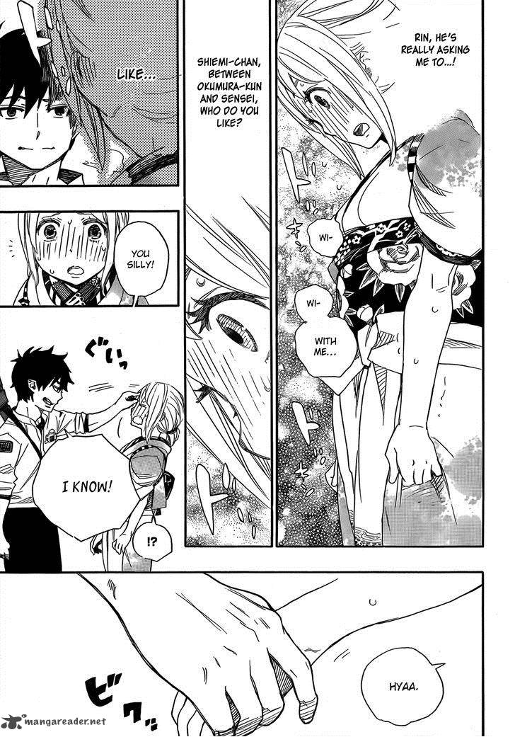 Ao No Exorcist 47 28