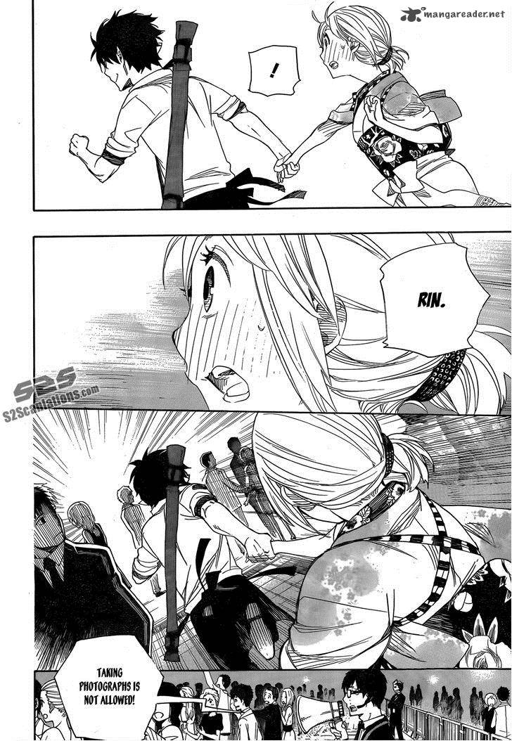 Ao No Exorcist 47 29
