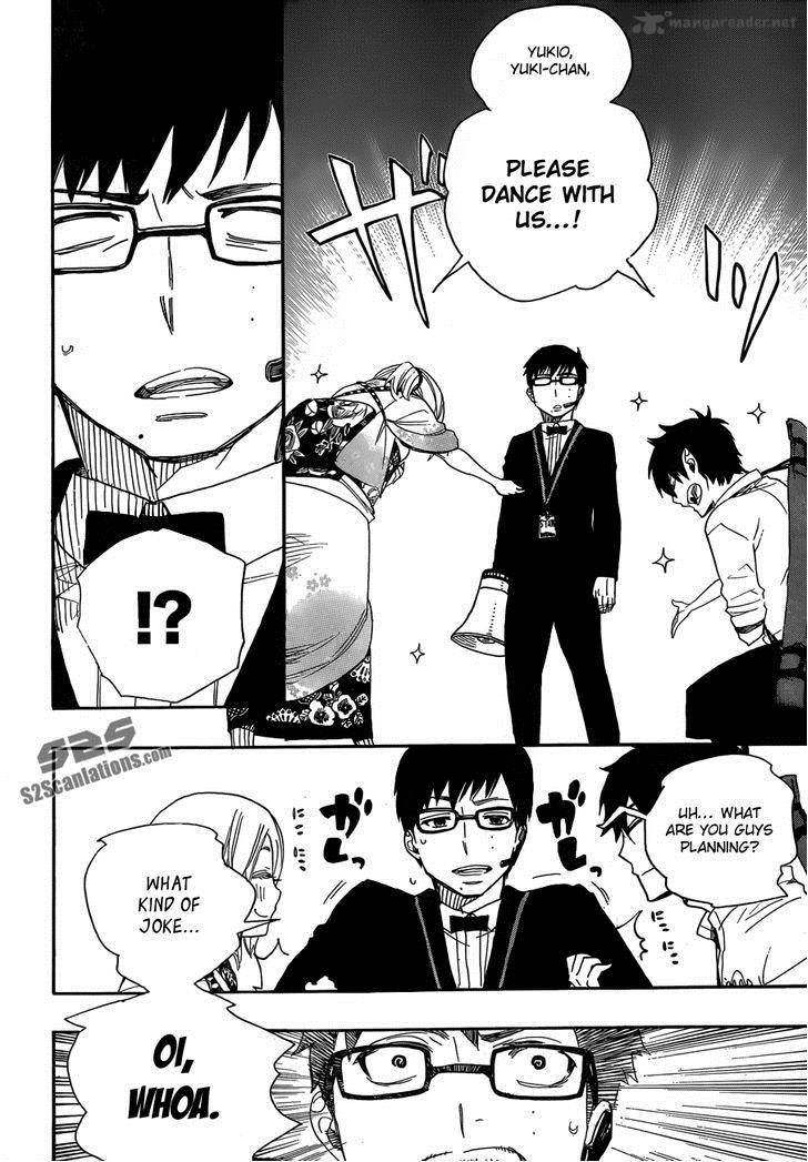 Ao No Exorcist 47 31