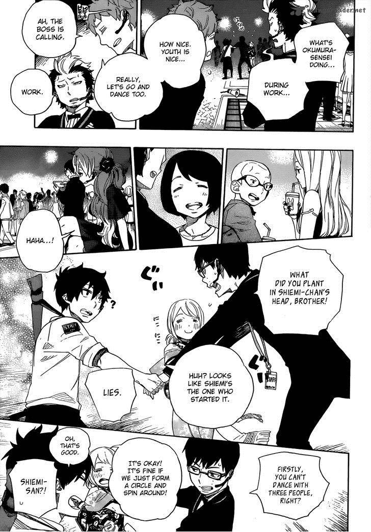 Ao No Exorcist 47 32