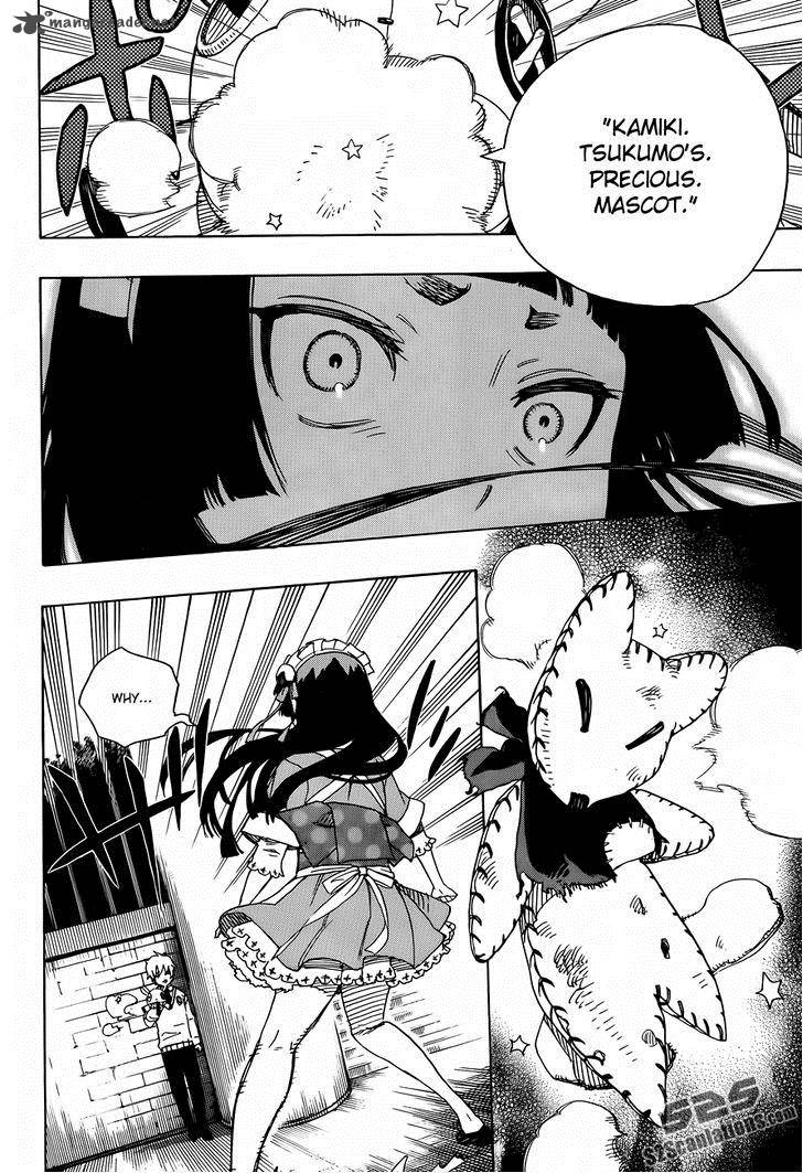 Ao No Exorcist 47 37