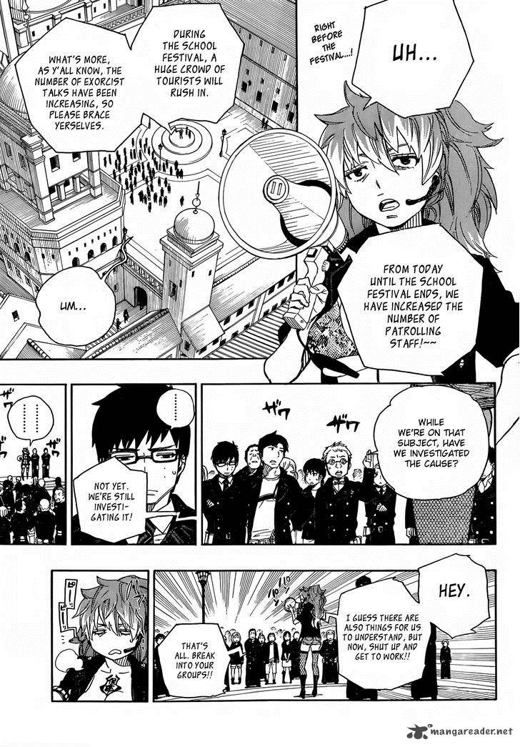 Ao No Exorcist 47 4