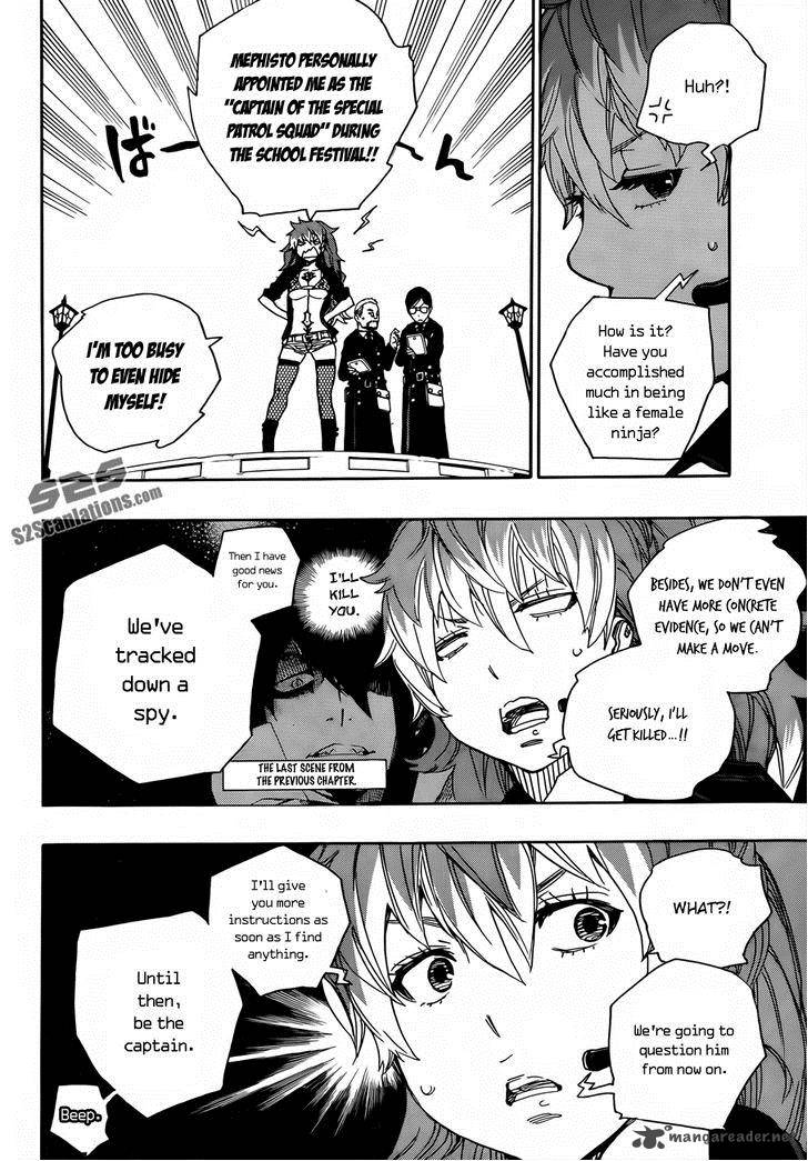 Ao No Exorcist 47 5