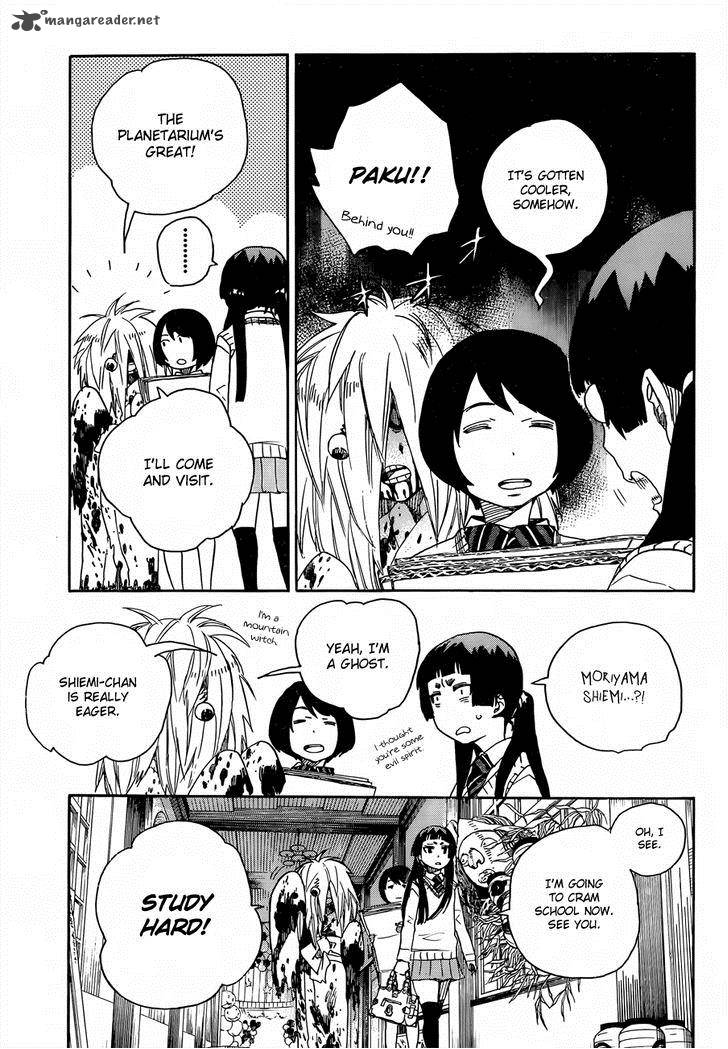 Ao No Exorcist 47 8