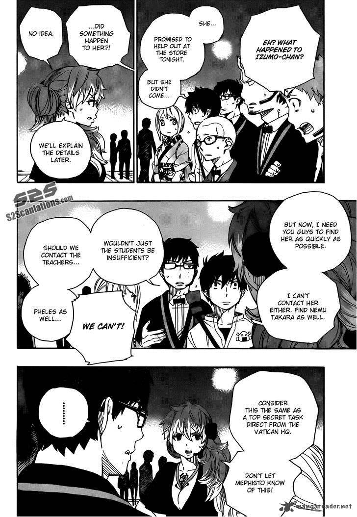 Ao No Exorcist 48 13
