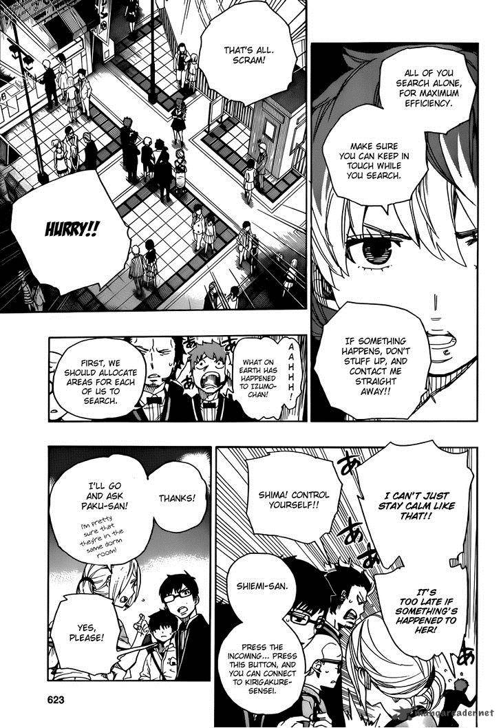 Ao No Exorcist 48 14
