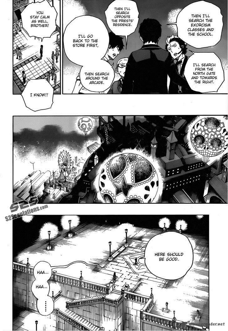 Ao No Exorcist 48 15