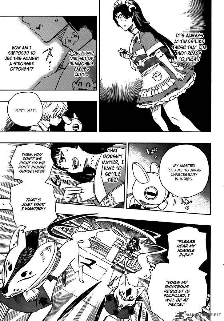 Ao No Exorcist 48 18