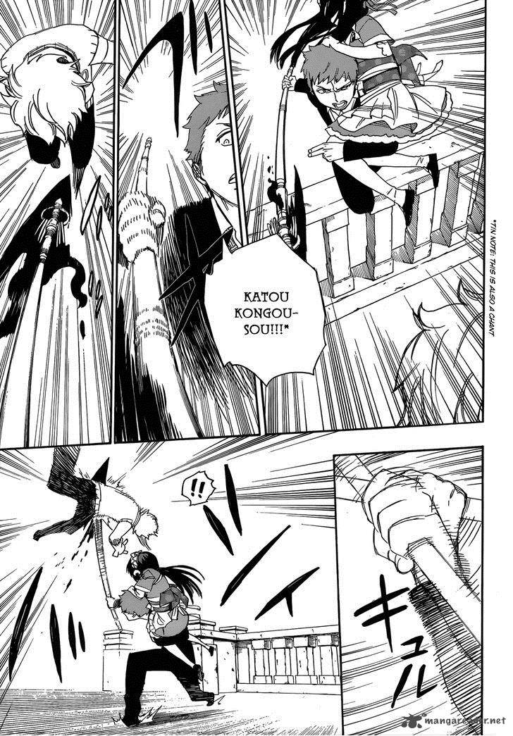 Ao No Exorcist 48 28