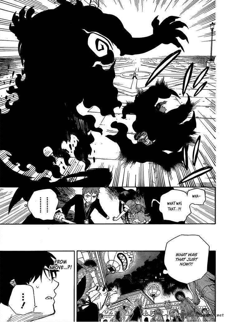 Ao No Exorcist 48 32