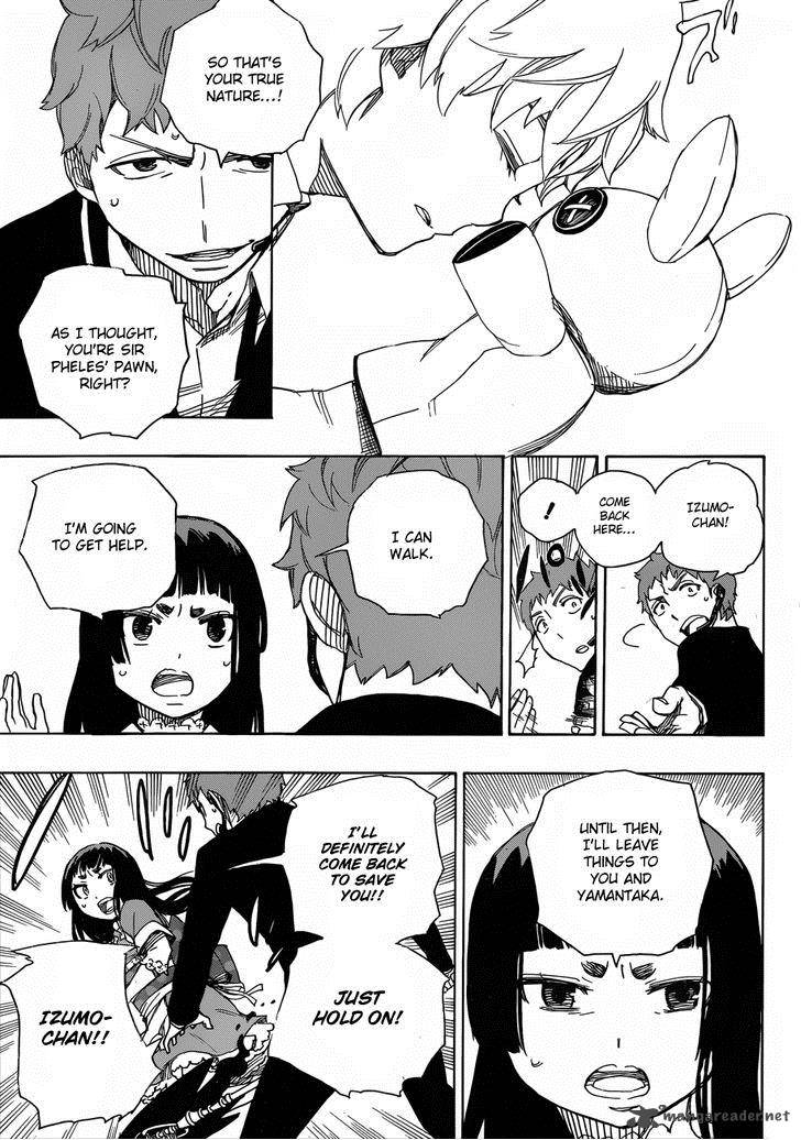 Ao No Exorcist 48 34