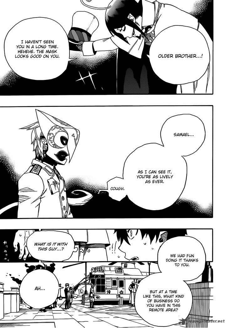 Ao No Exorcist 49 16