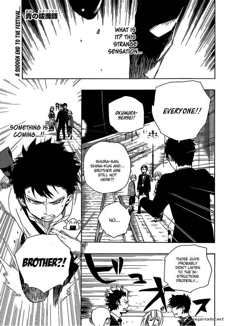Ao No Exorcist 49 2