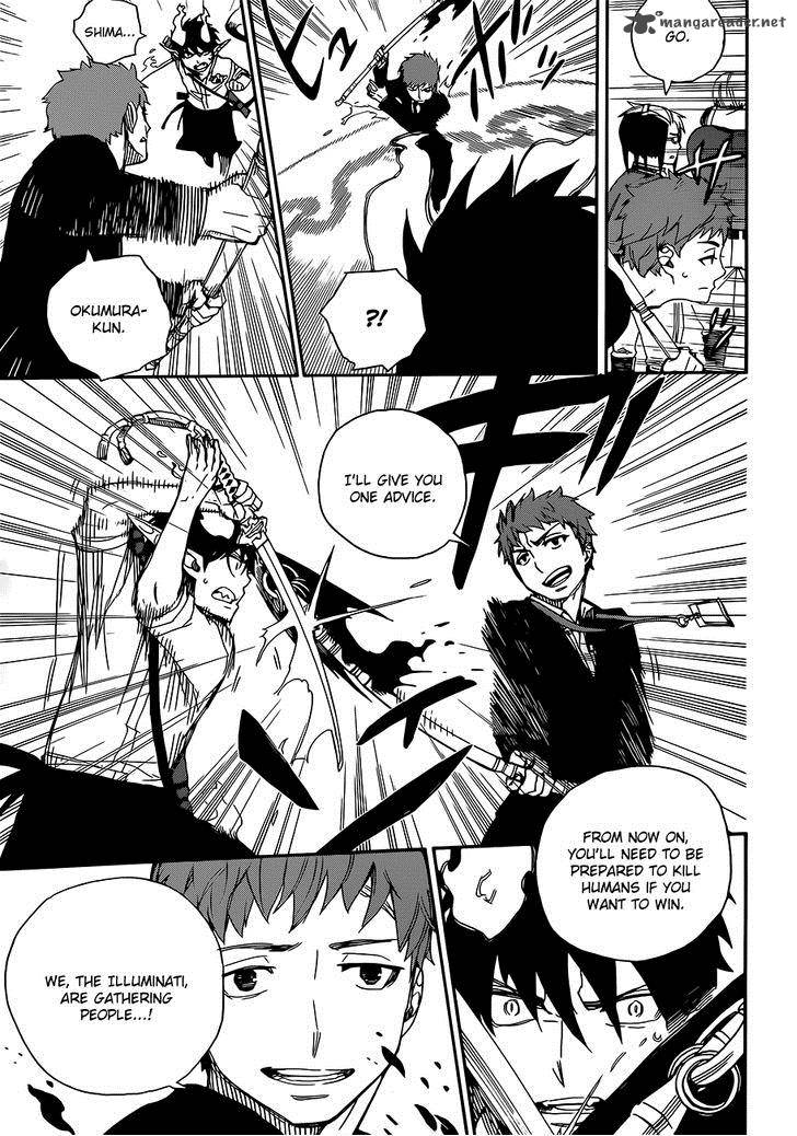 Ao No Exorcist 49 24