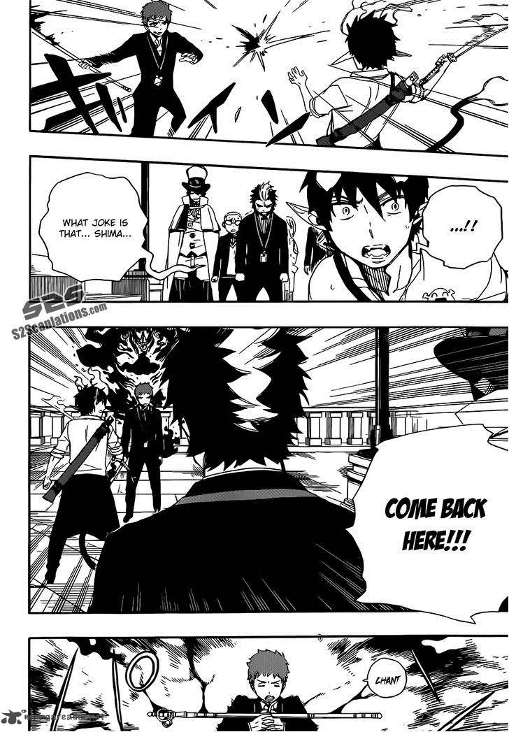 Ao No Exorcist 49 25