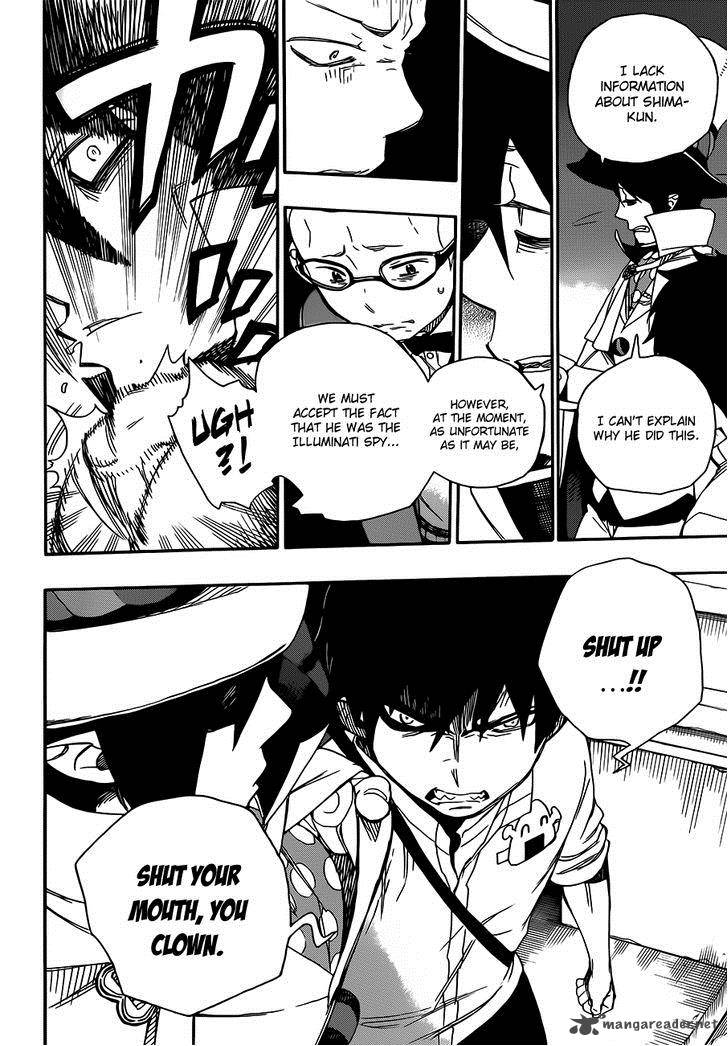 Ao No Exorcist 49 34