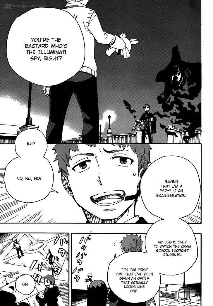 Ao No Exorcist 49 4