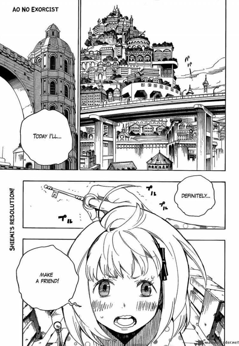 Ao No Exorcist 5 1