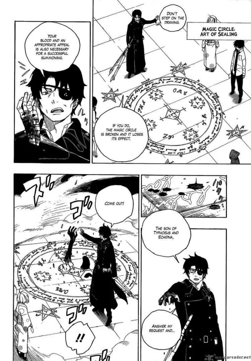 Ao No Exorcist 5 10