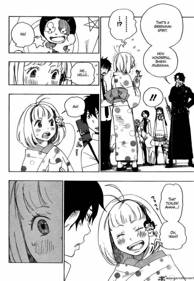Ao No Exorcist 5 14