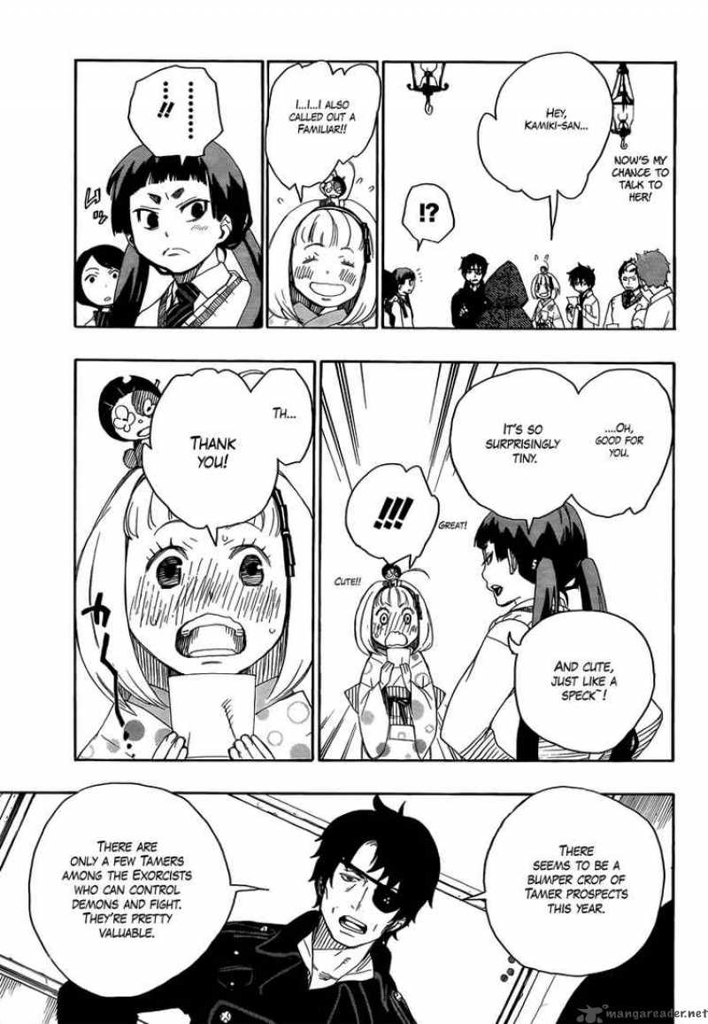 Ao No Exorcist 5 15
