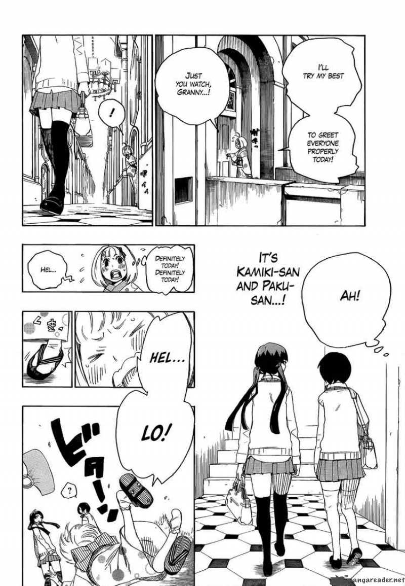 Ao No Exorcist 5 2