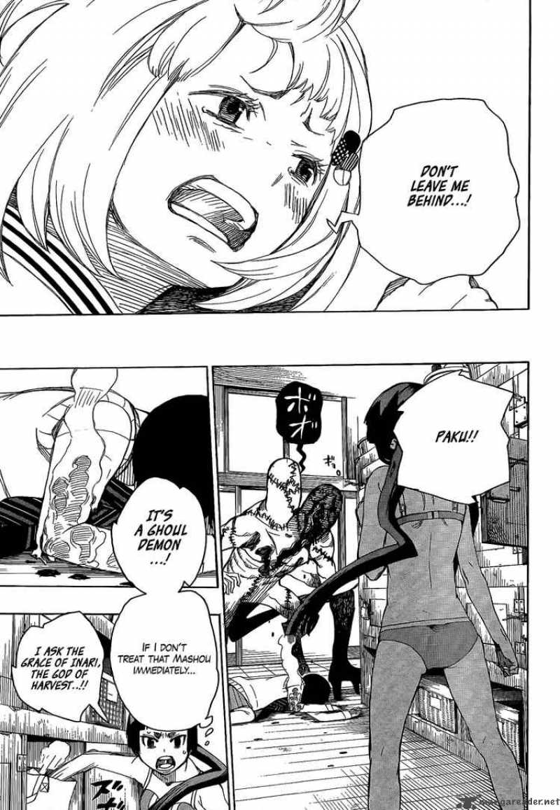 Ao No Exorcist 5 33