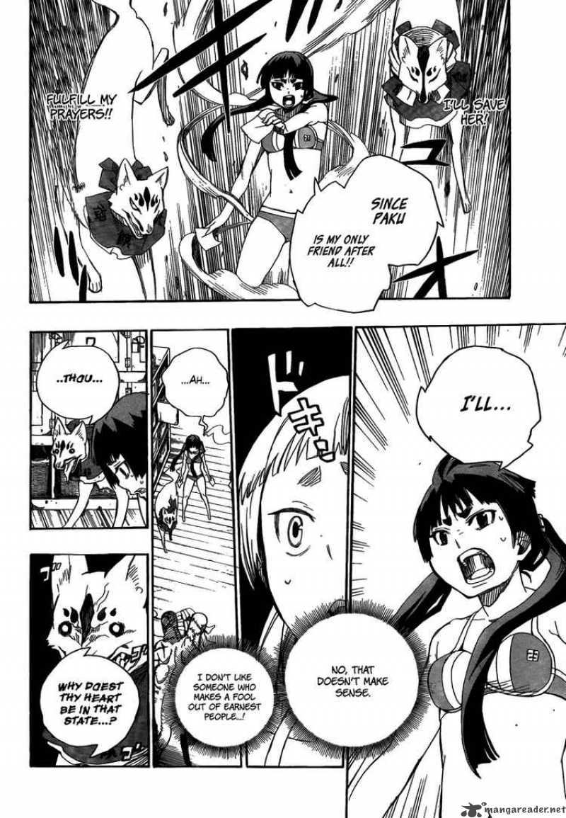 Ao No Exorcist 5 34