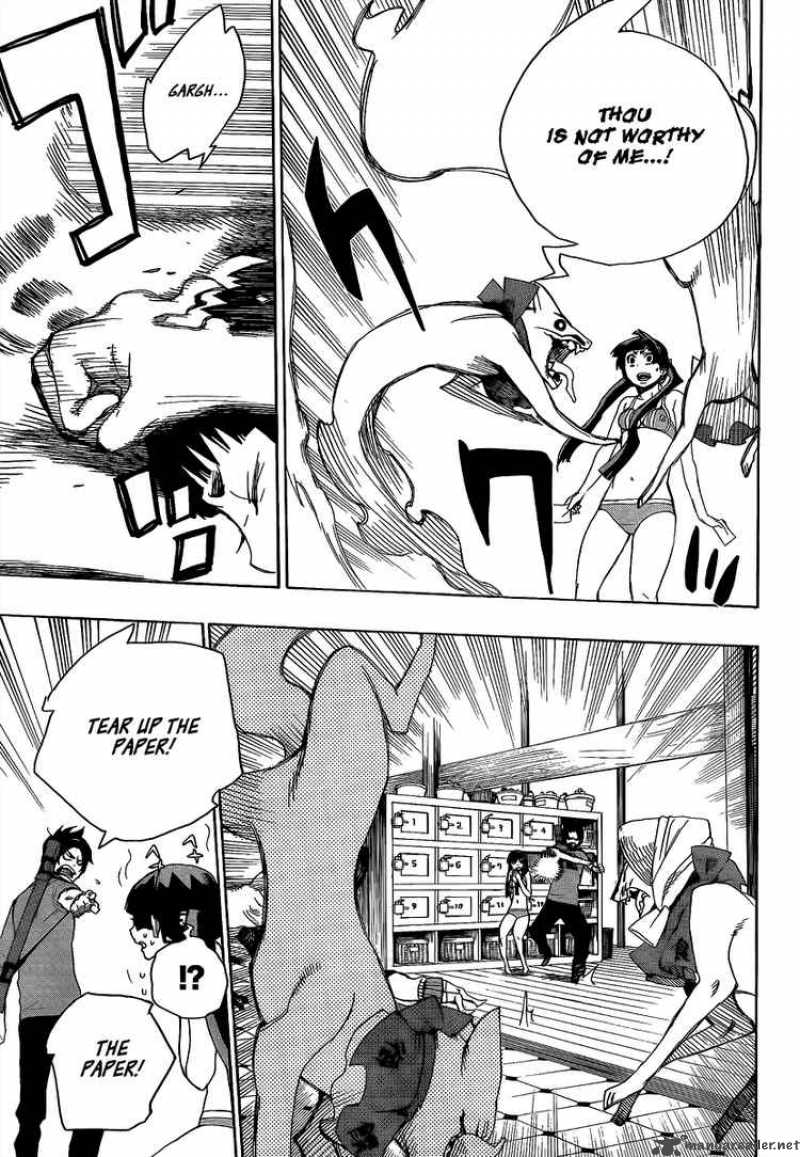 Ao No Exorcist 5 35