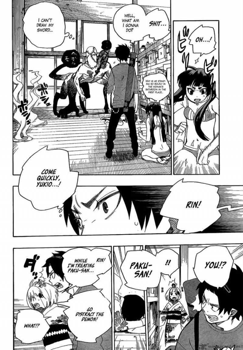Ao No Exorcist 5 36
