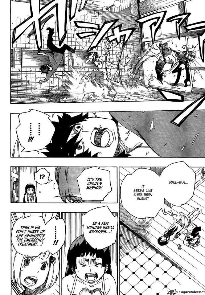 Ao No Exorcist 5 38