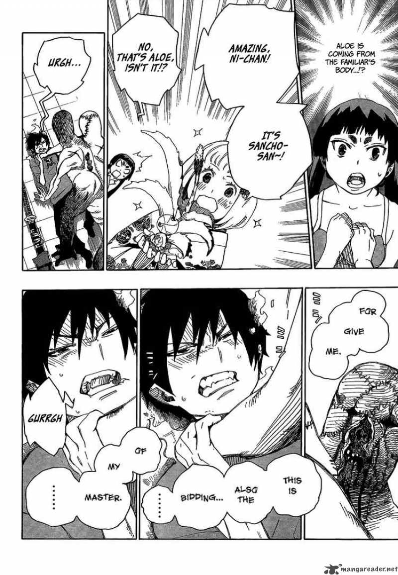 Ao No Exorcist 5 40