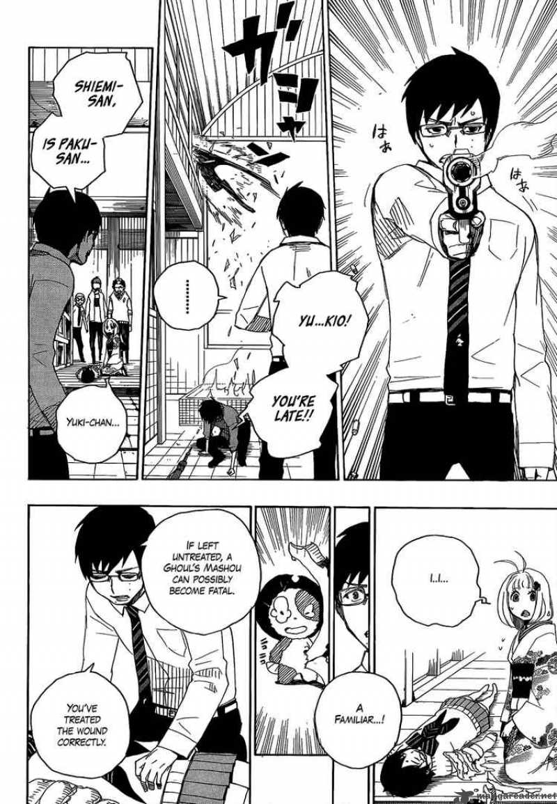 Ao No Exorcist 5 42