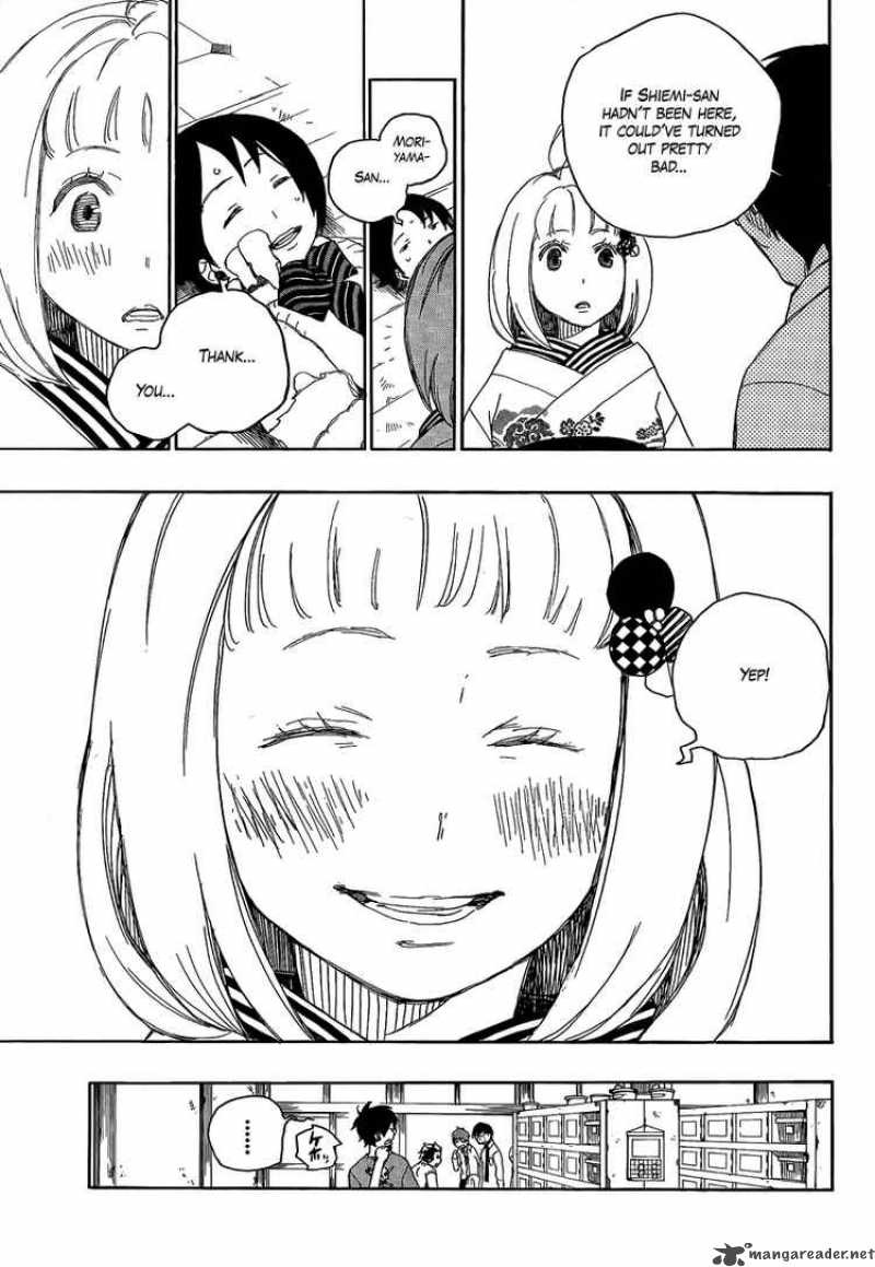 Ao No Exorcist 5 43