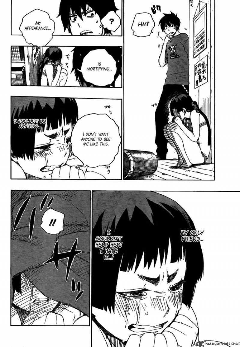 Ao No Exorcist 5 44