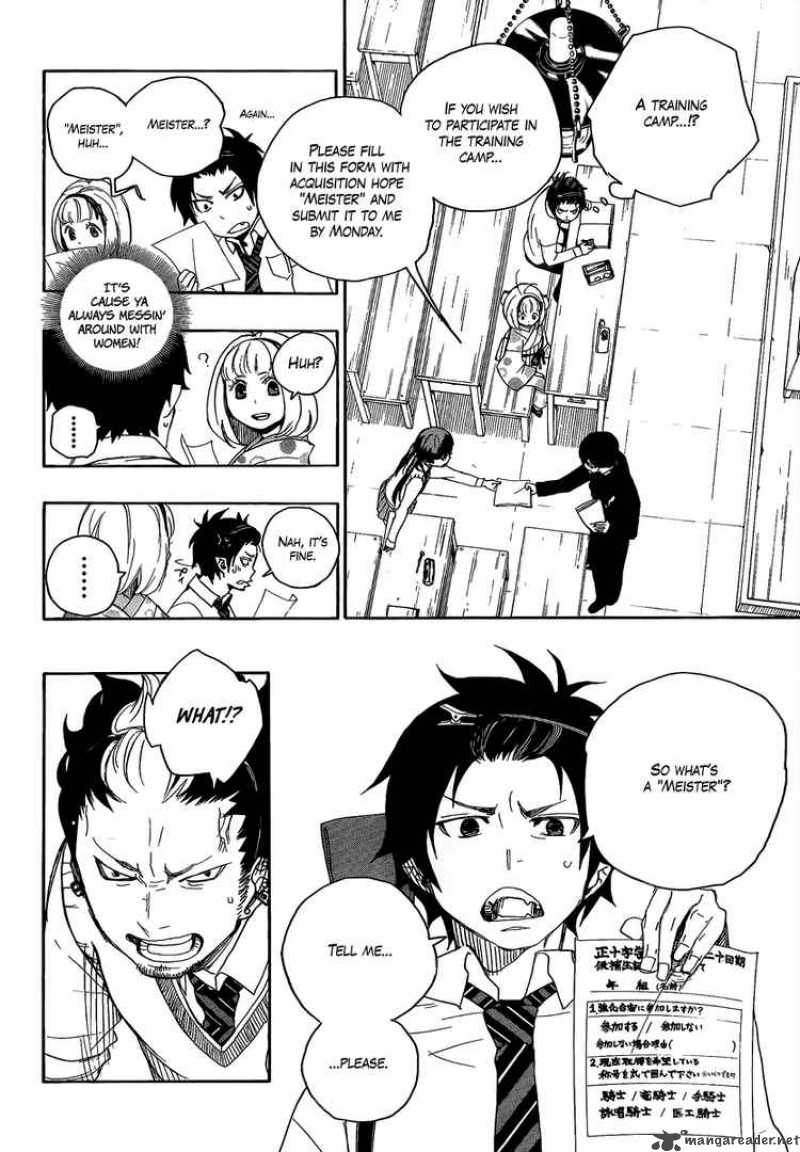 Ao No Exorcist 5 6