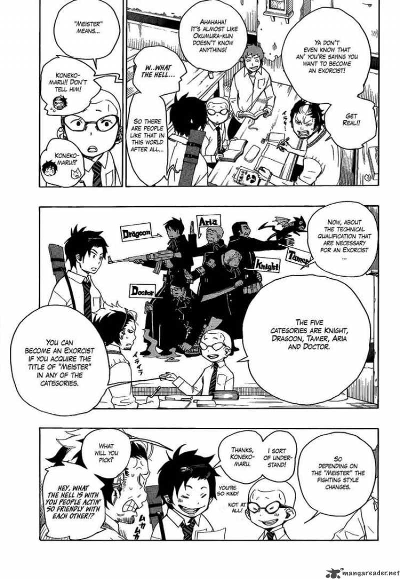 Ao No Exorcist 5 7
