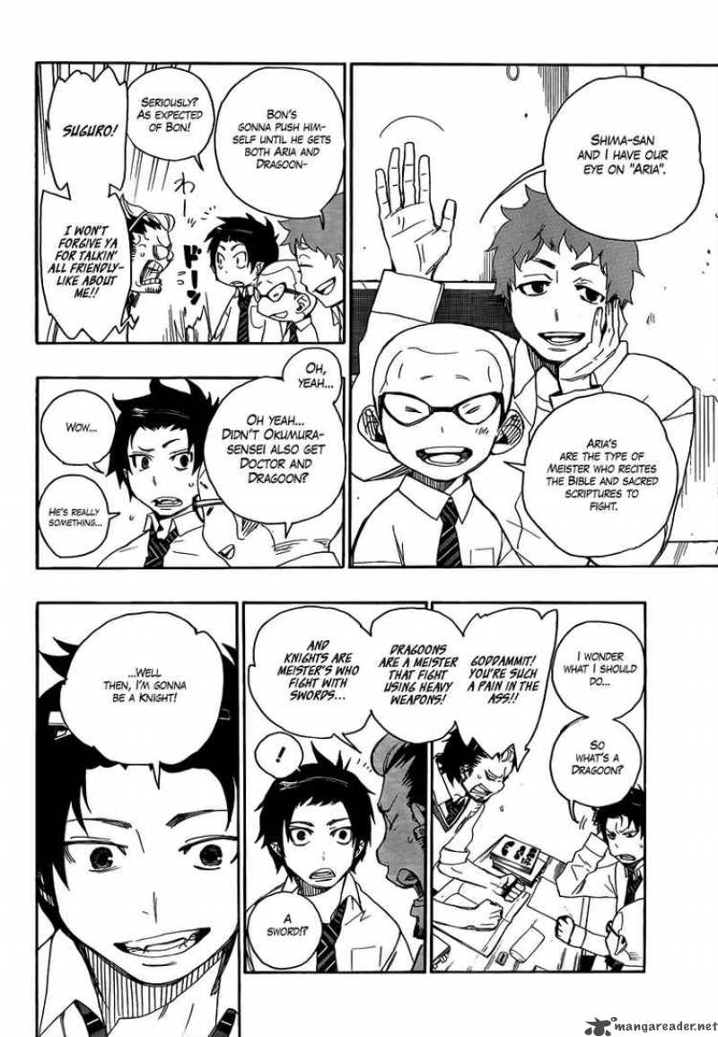Ao No Exorcist 5 8