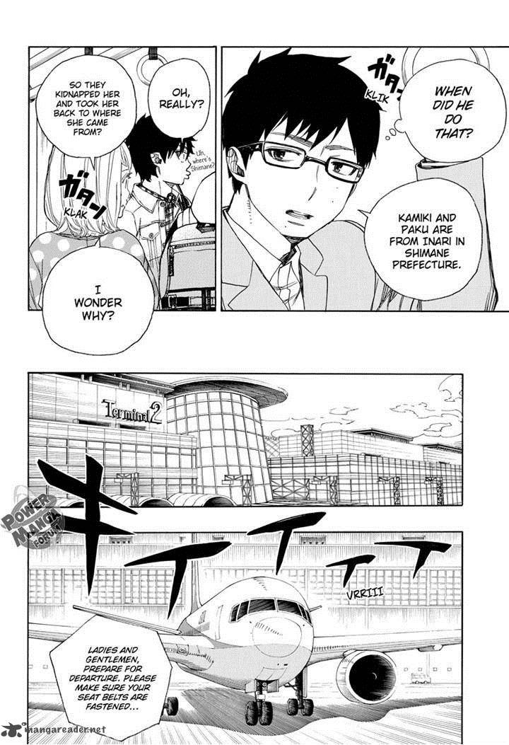 Ao No Exorcist 50 10