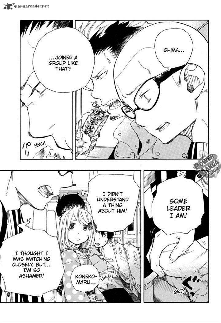 Ao No Exorcist 50 15