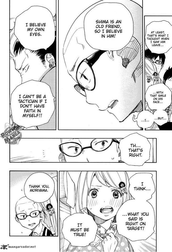 Ao No Exorcist 50 16