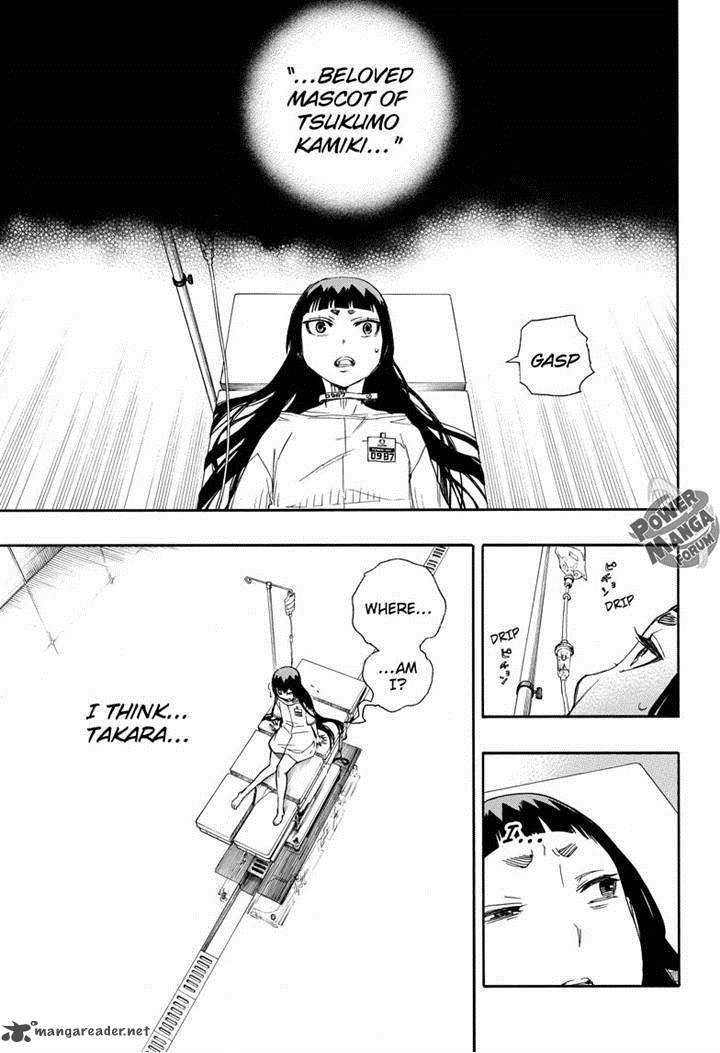 Ao No Exorcist 50 31