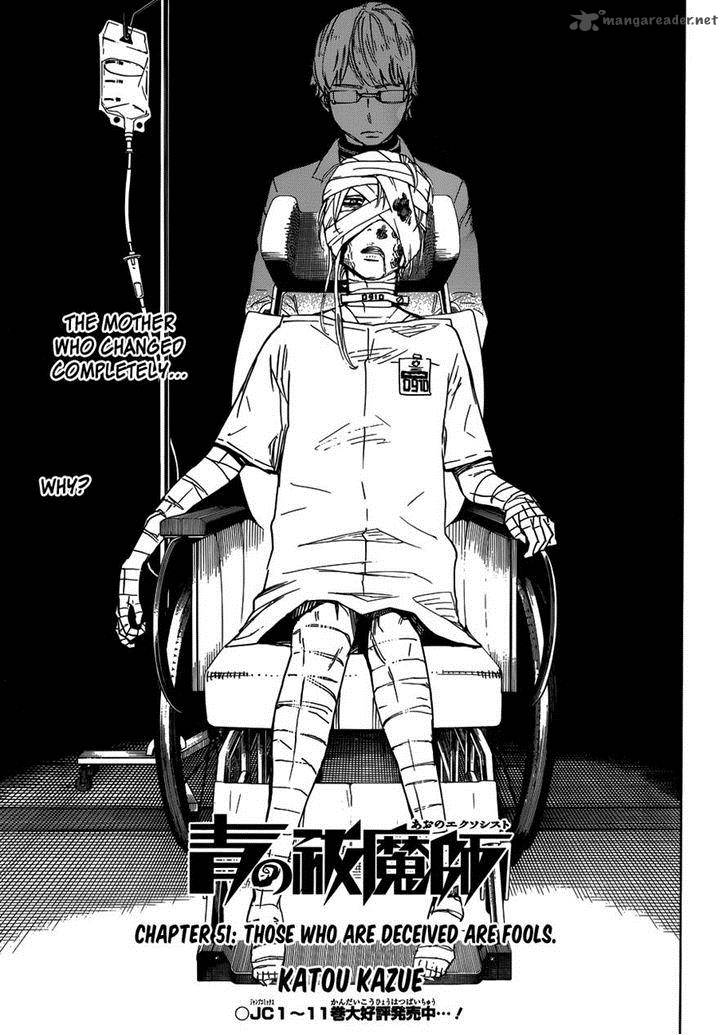 Ao No Exorcist 51 1